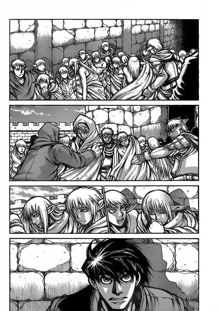 Drifters - Vol.2 Chapter 18 : Men Of Destiny