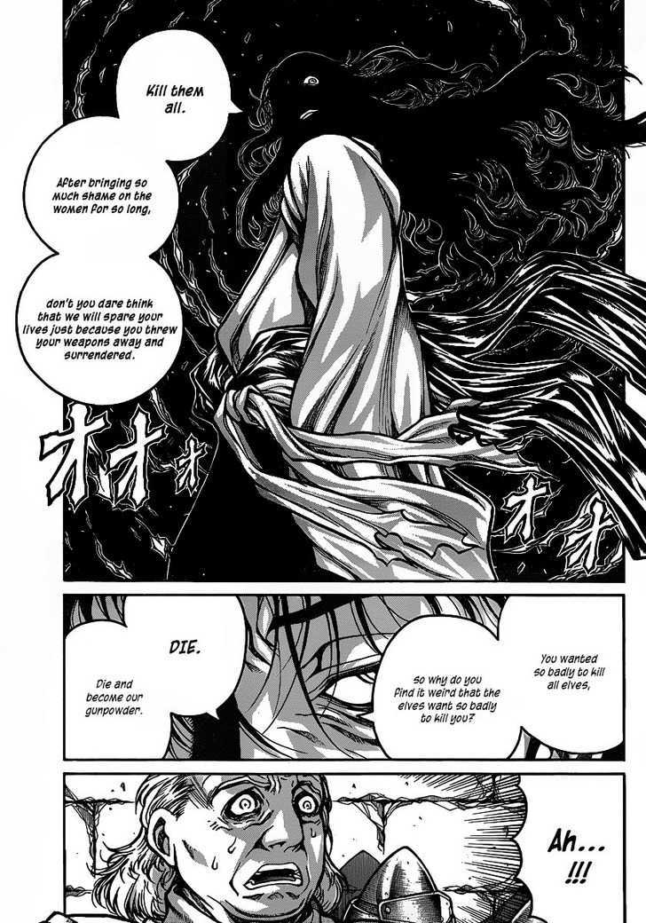 Drifters - Vol.2 Chapter 18 : Men Of Destiny