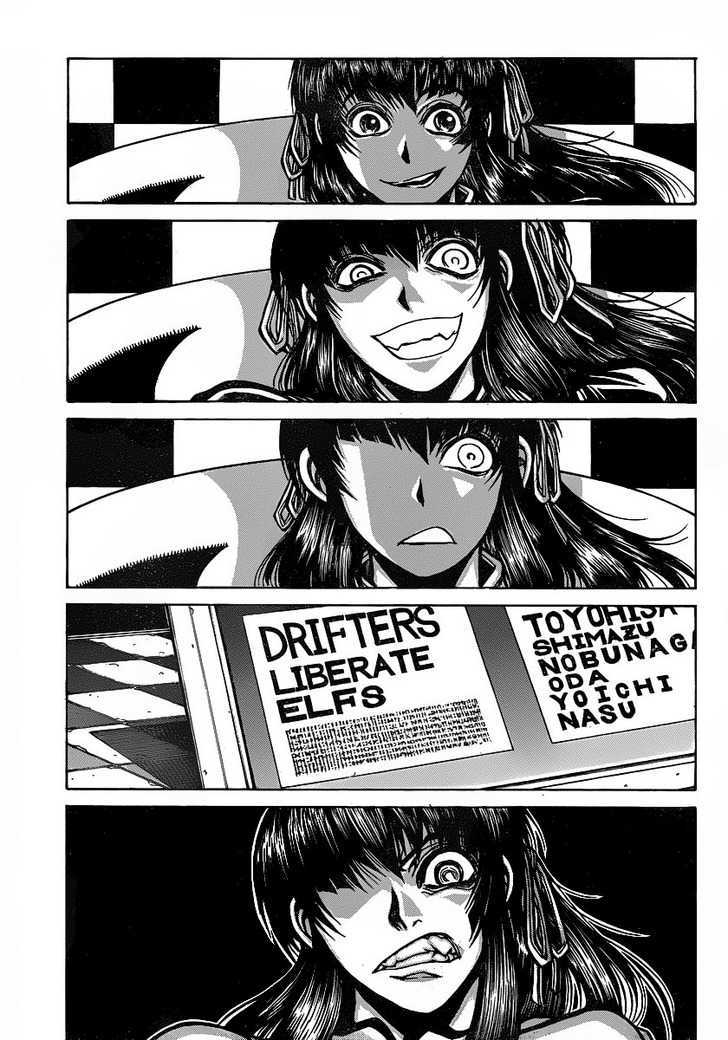 Drifters - Vol.2 Chapter 18 : Men Of Destiny