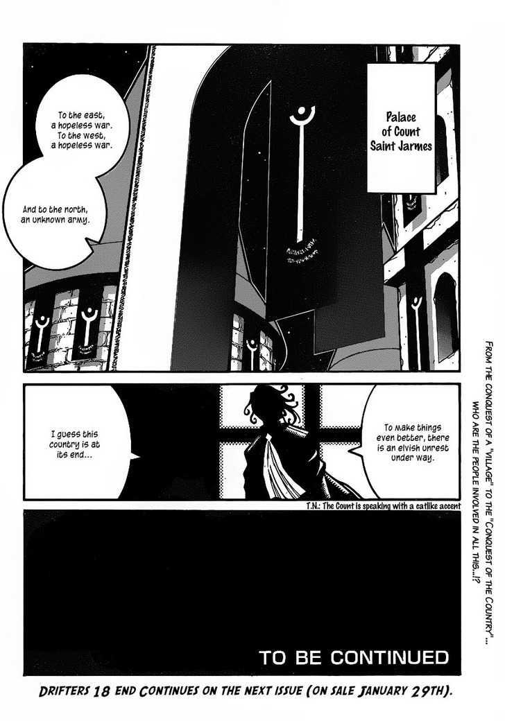 Drifters - Vol.2 Chapter 18 : Men Of Destiny