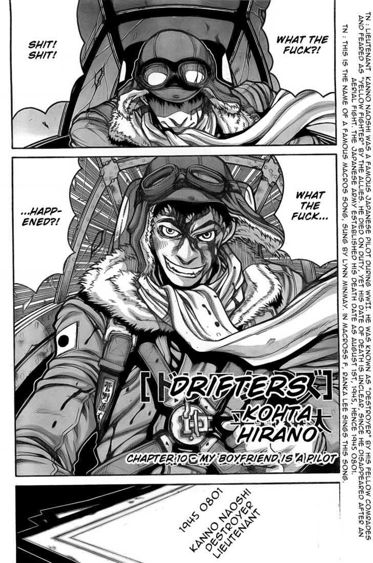 Drifters - Vol.1 Chapter 10 : My Boyfriend Is A Pilot