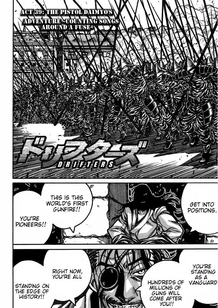 Drifters - Vol.3 Chapter 39 : The Pistol Daimyo's Adventure~Counting Songs Around A Fuse~