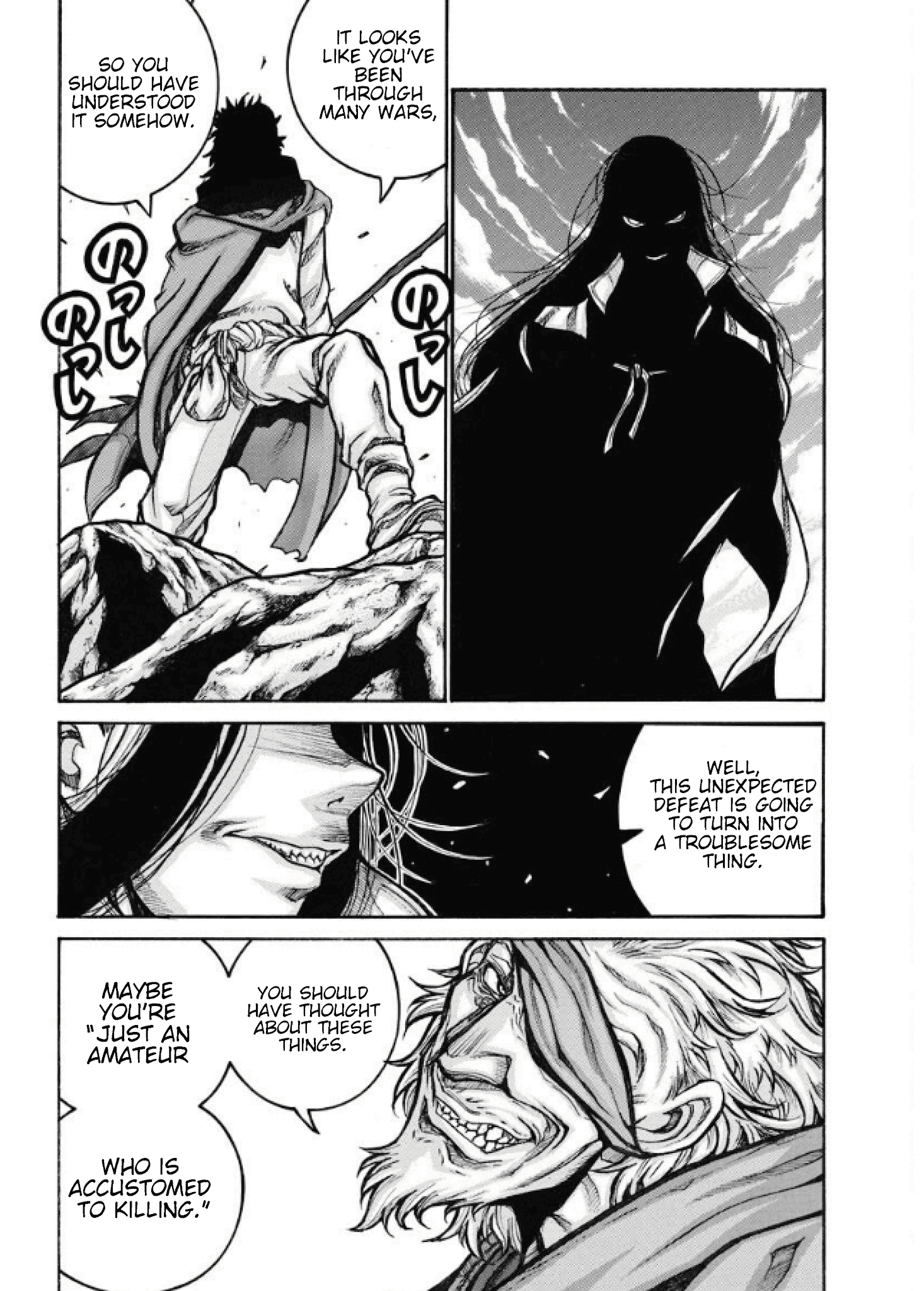 Drifters - Chapter 82