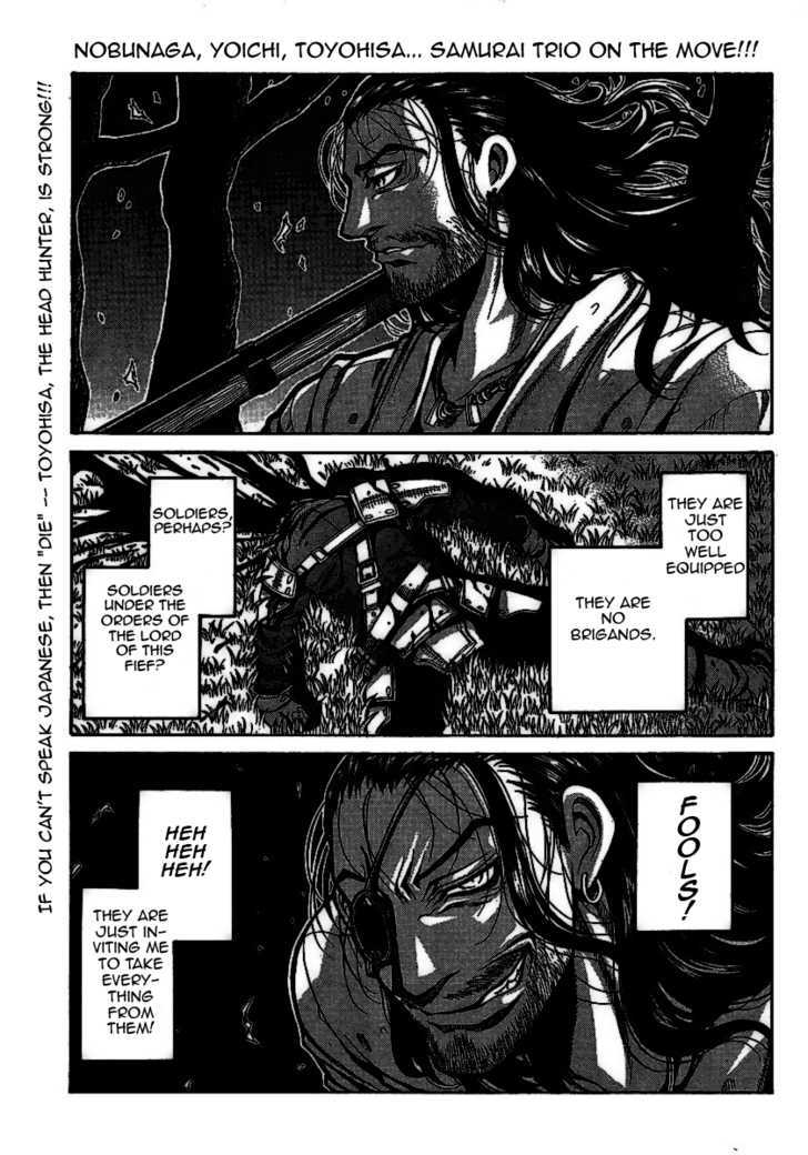 Drifters - Vol.1 Chapter 6 : The Powerless Ones