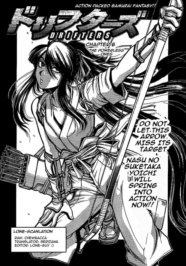 Drifters - Vol.1 Chapter 6 : The Powerless Ones