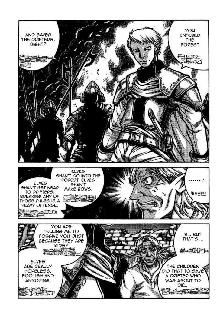 Drifters - Vol.1 Chapter 6 : The Powerless Ones