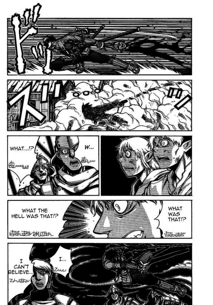 Drifters - Vol.1 Chapter 6 : The Powerless Ones