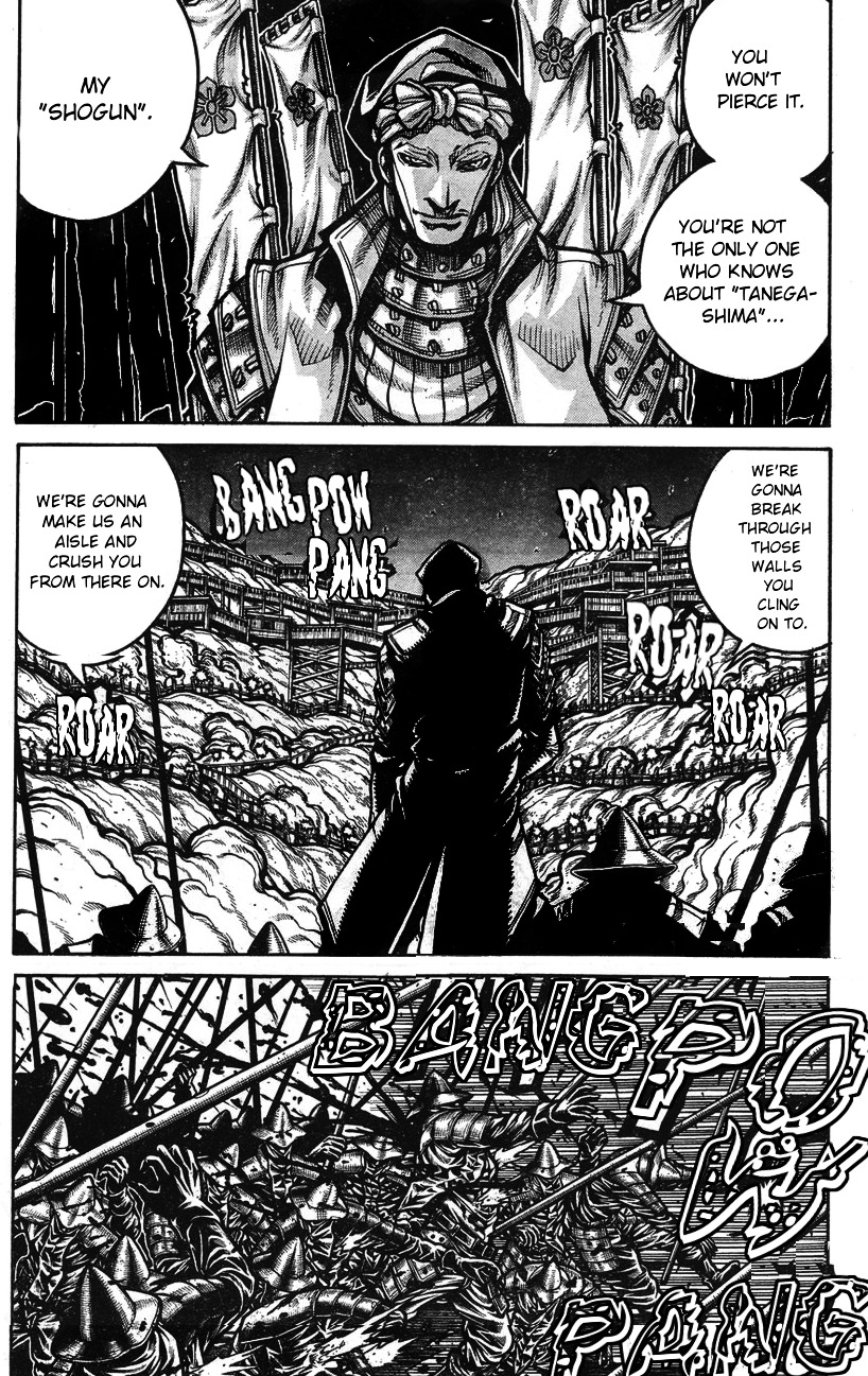 Drifters - Chapter 63 : Iron Lullaby