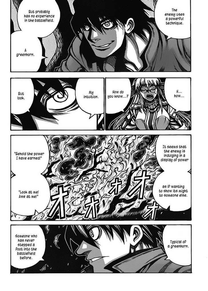 Drifters - Vol.2 Chapter 22 : Tatakai No Collateral