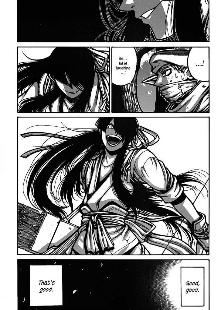 Drifters - Vol.2 Chapter 22 : Tatakai No Collateral