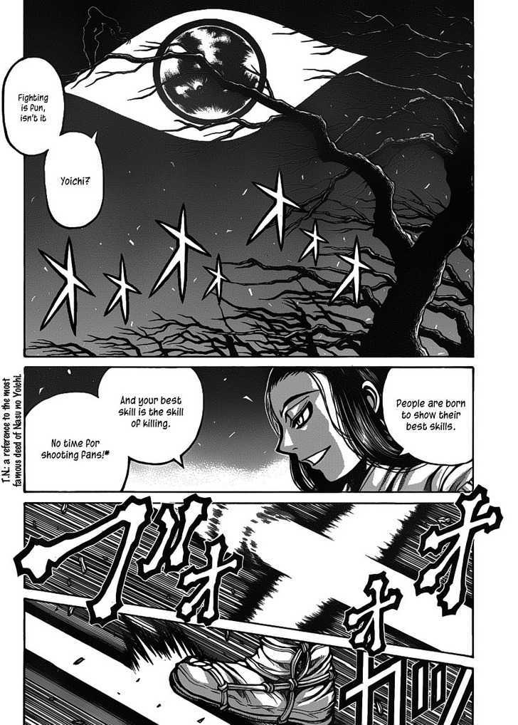 Drifters - Vol.2 Chapter 22 : Tatakai No Collateral