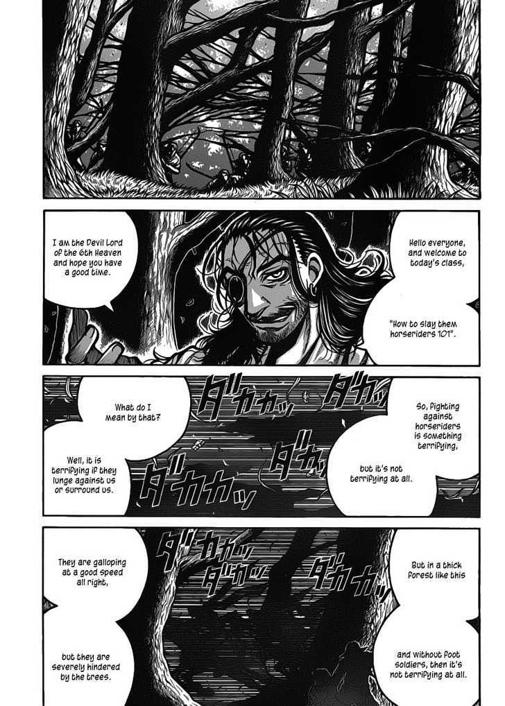 Drifters - Vol.2 Chapter 22 : Tatakai No Collateral