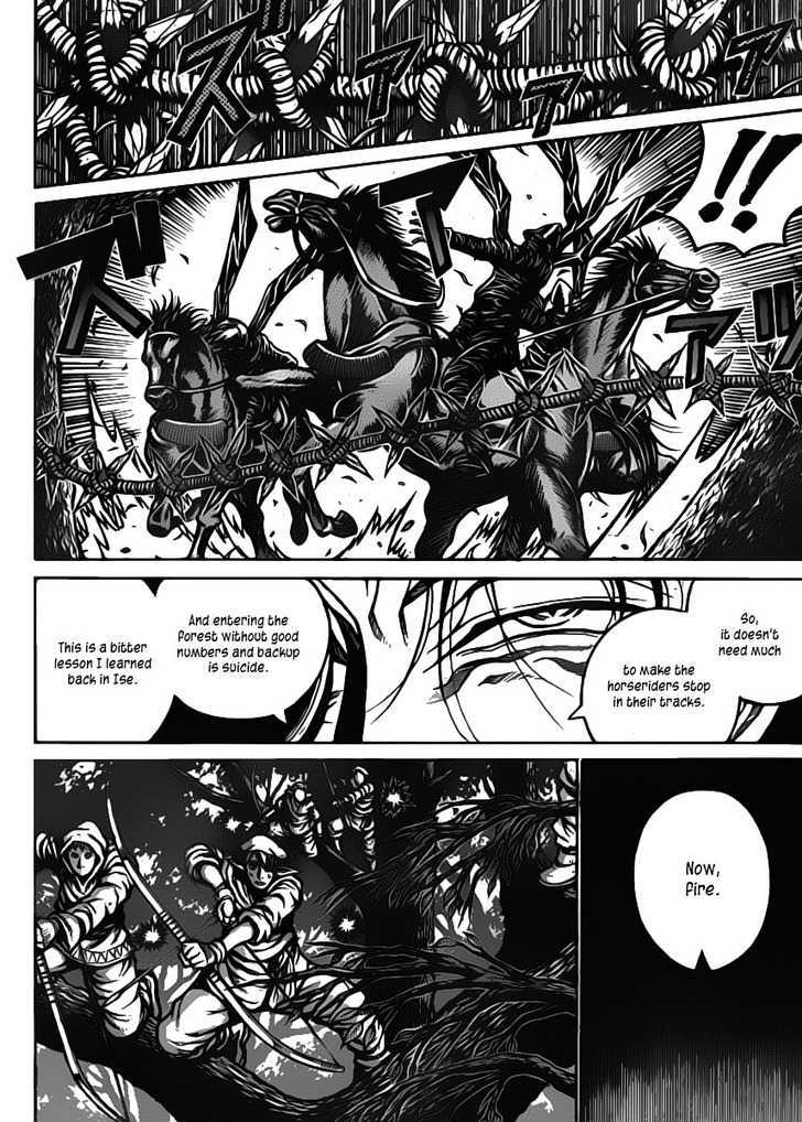 Drifters - Vol.2 Chapter 22 : Tatakai No Collateral