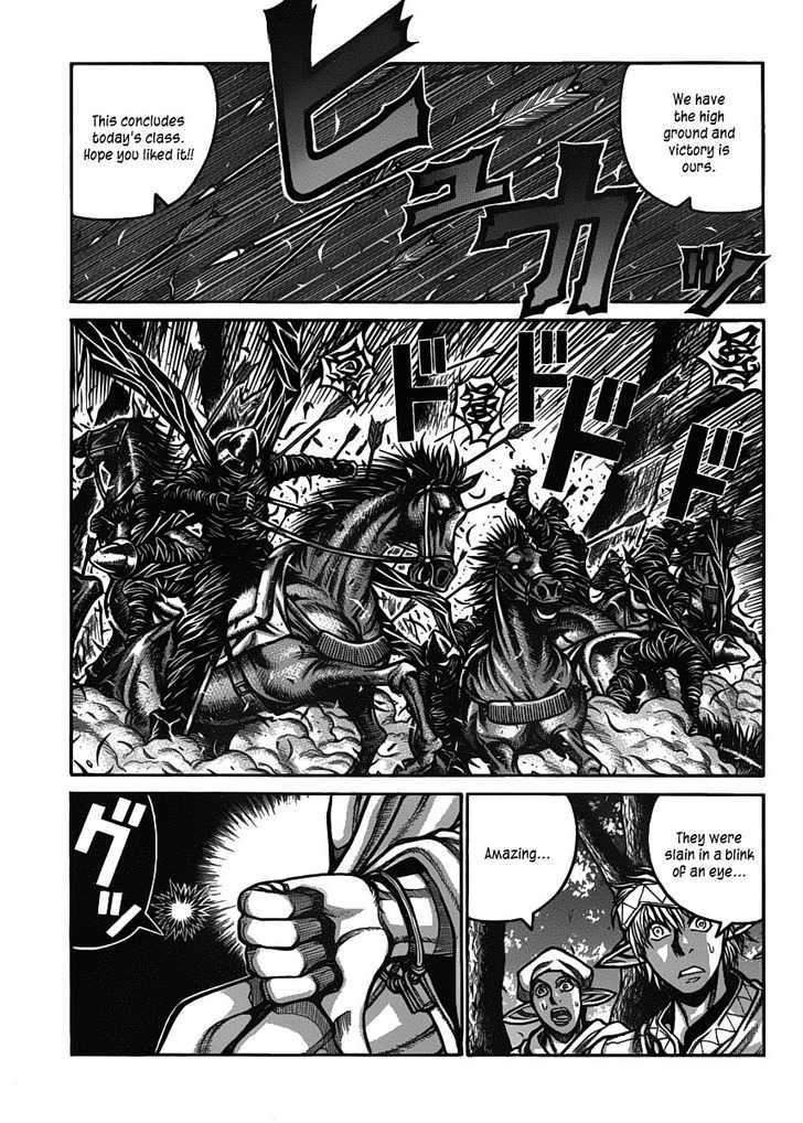 Drifters - Vol.2 Chapter 22 : Tatakai No Collateral