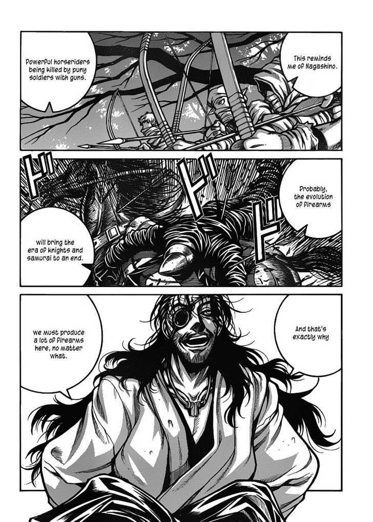 Drifters - Vol.2 Chapter 22 : Tatakai No Collateral