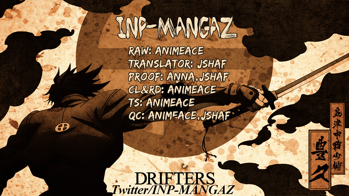 Drifters - Chapter 62 : The Law Of The Flame