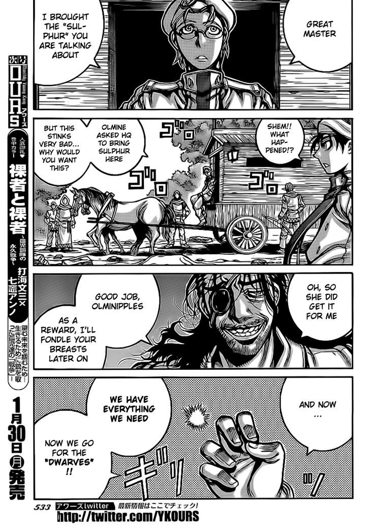 Drifters - Vol.2 Chapter 26 : Changed Edge