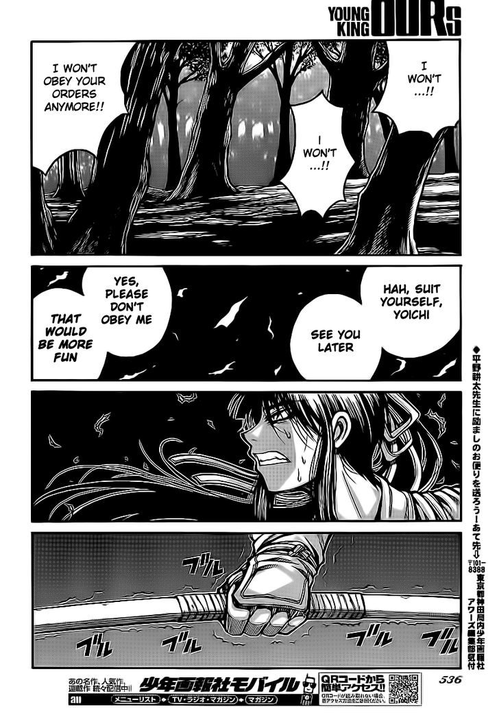 Drifters - Vol.2 Chapter 26 : Changed Edge