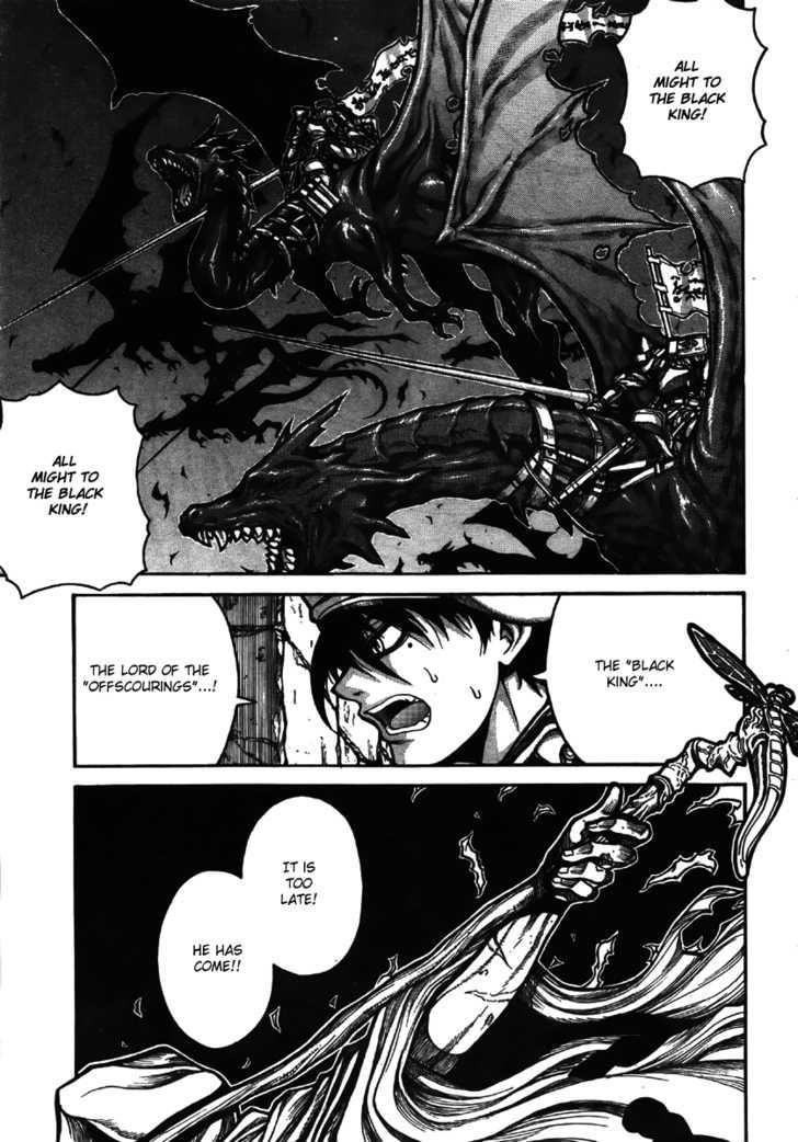 Drifters - Vol.1 Chapter 9 : Burn My Dread