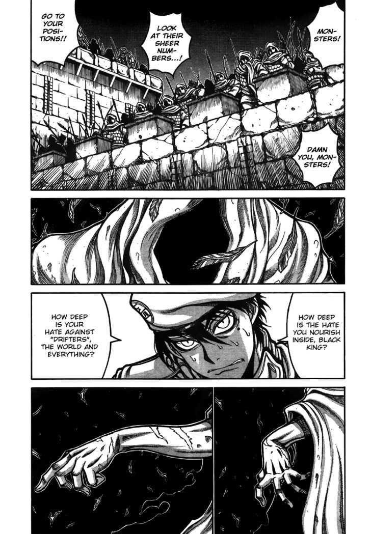 Drifters - Vol.1 Chapter 9 : Burn My Dread