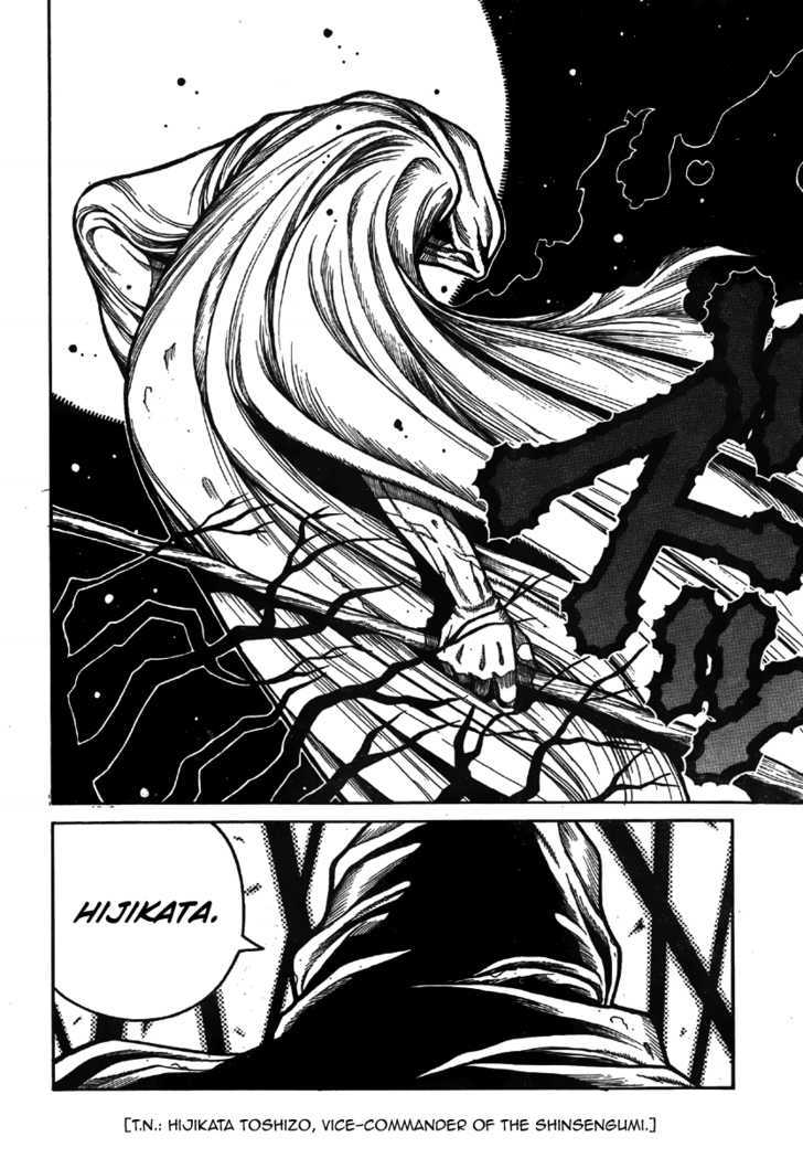 Drifters - Vol.1 Chapter 9 : Burn My Dread