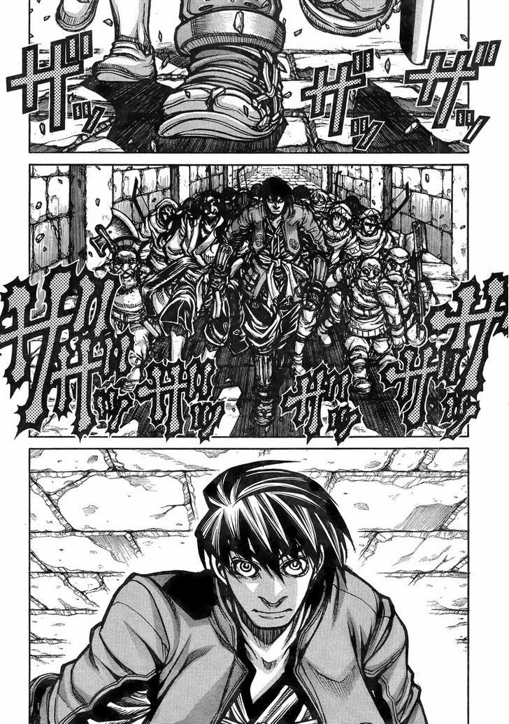 Drifters - Vol.3 Chapter 37 : Smileless Smile