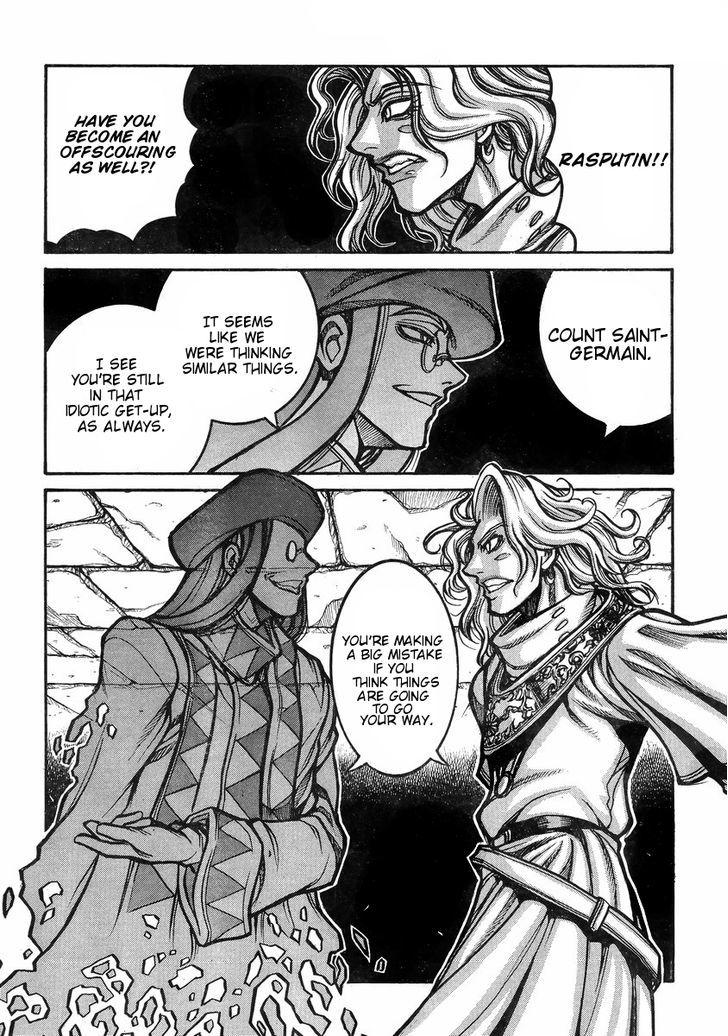 Drifters - Vol.3 Chapter 37 : Smileless Smile