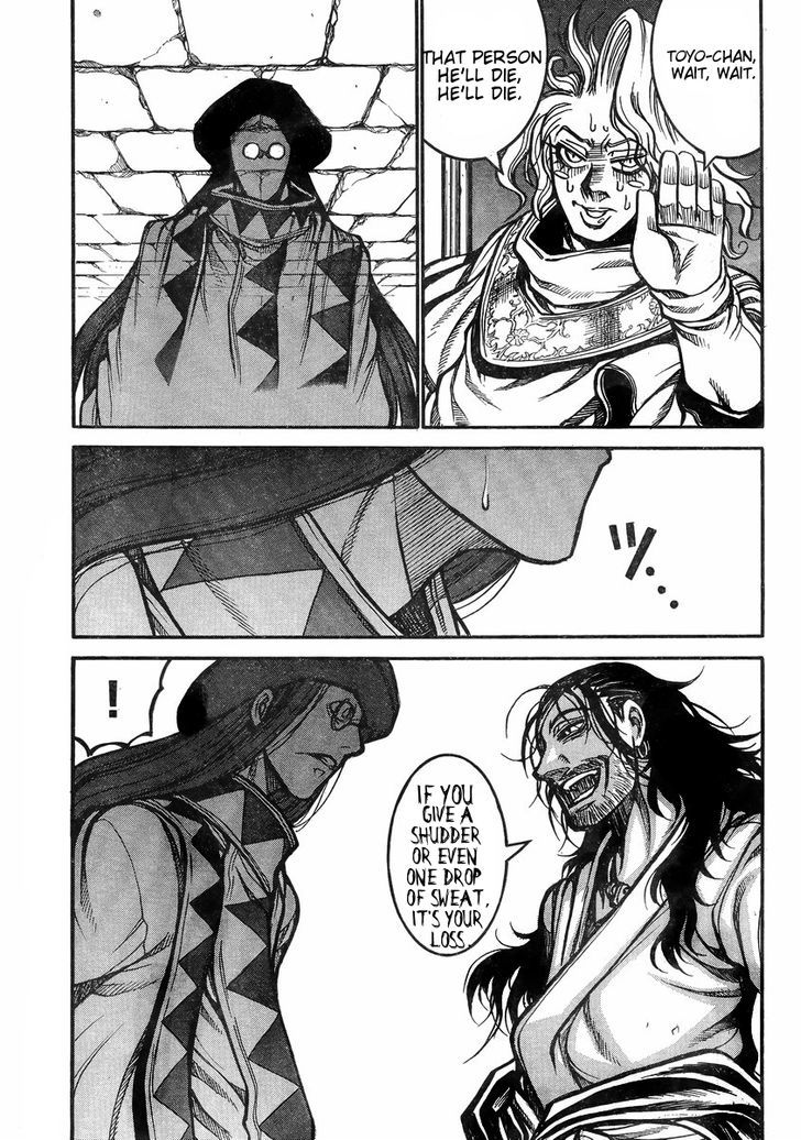 Drifters - Vol.3 Chapter 37 : Smileless Smile