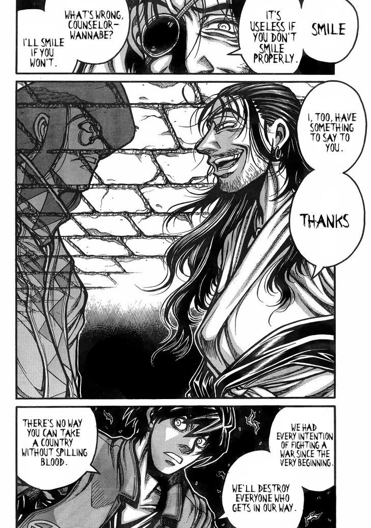 Drifters - Vol.3 Chapter 37 : Smileless Smile