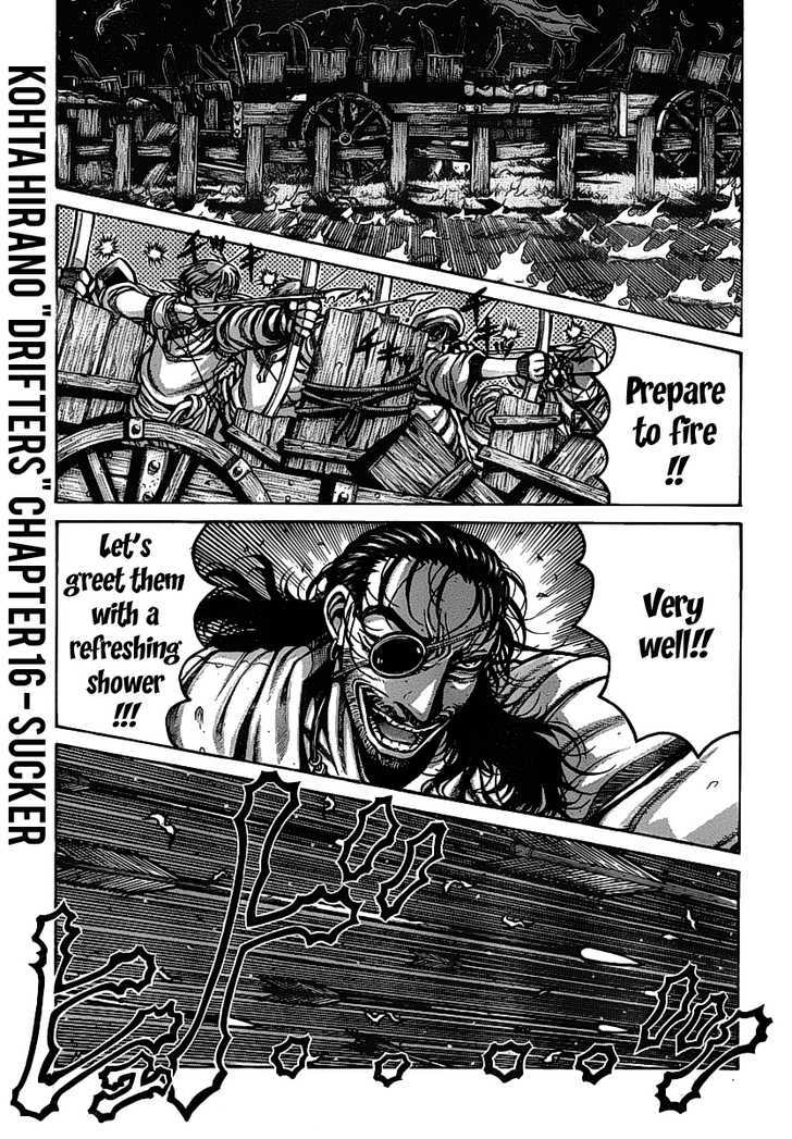 Drifters - Vol.2 Chapter 16 : Sucker