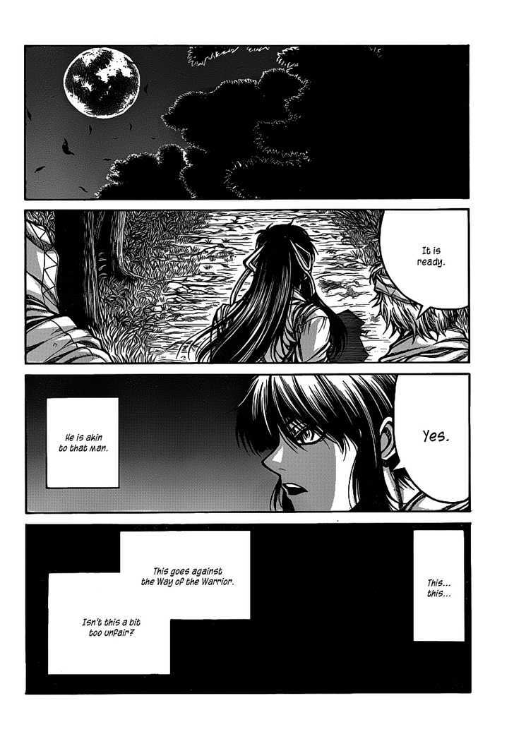 Drifters - Vol.2 Chapter 16 : Sucker