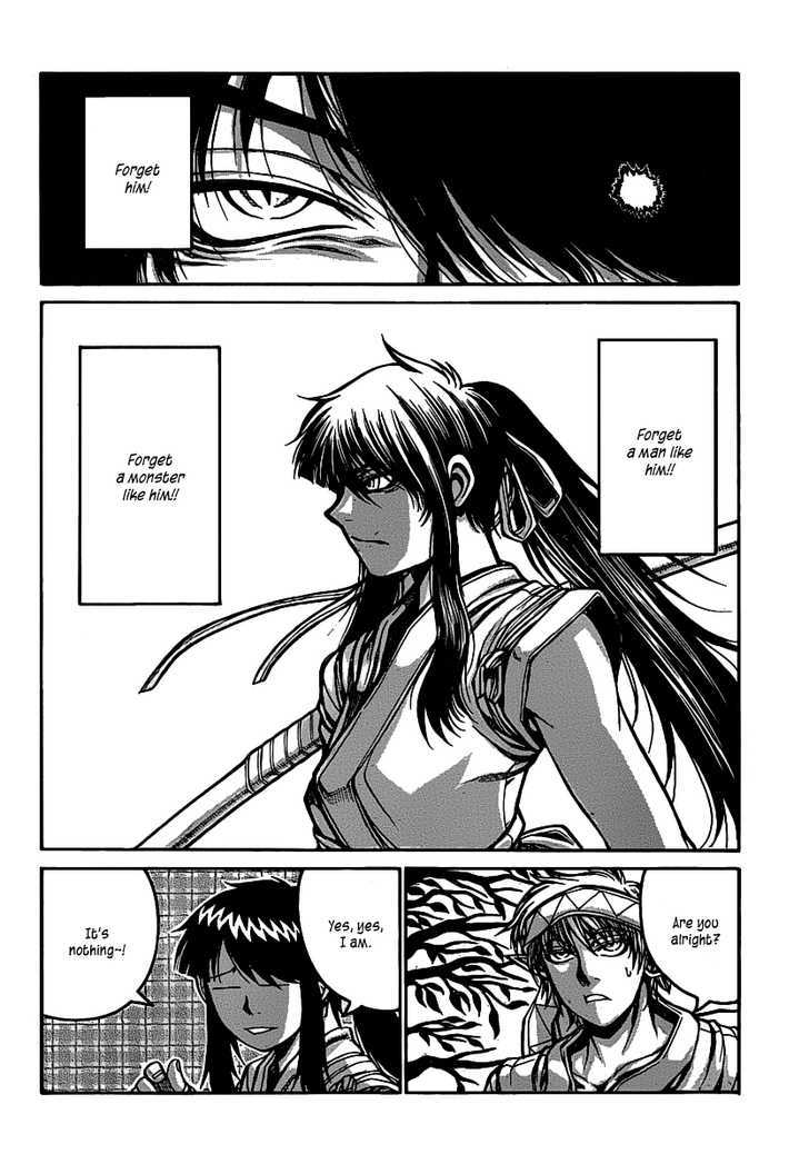 Drifters - Vol.2 Chapter 16 : Sucker