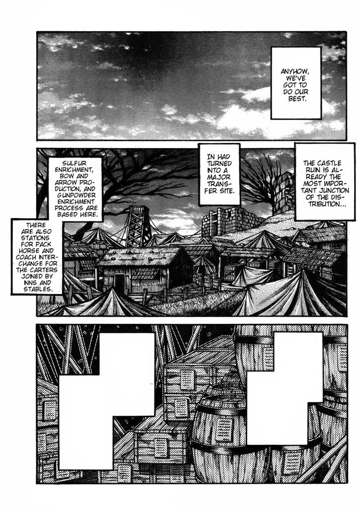 Drifters - Vol.3 Chapter 57 : Work Of The War God