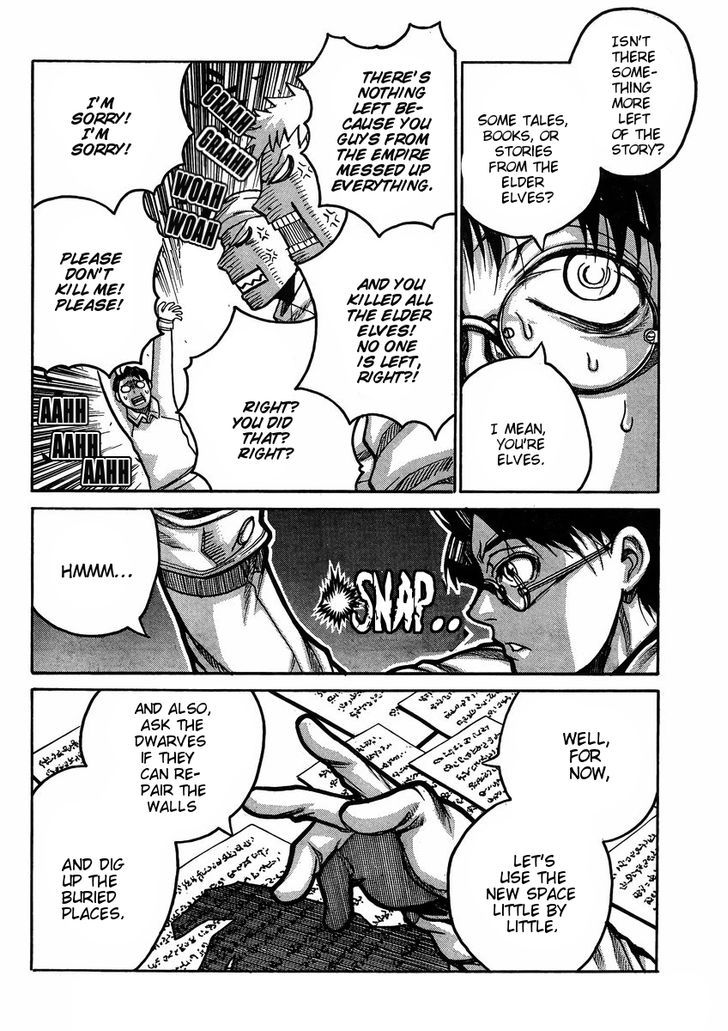 Drifters - Vol.3 Chapter 57 : Work Of The War God