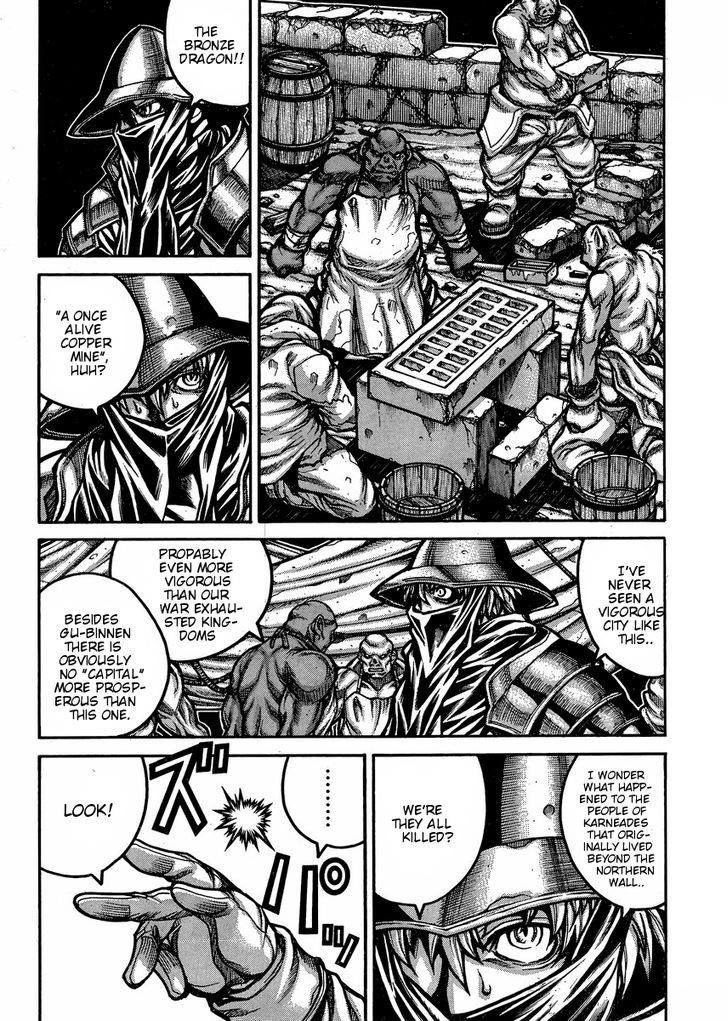 Drifters - Vol.3 Chapter 48 : Become The Me That Is Anything But Human