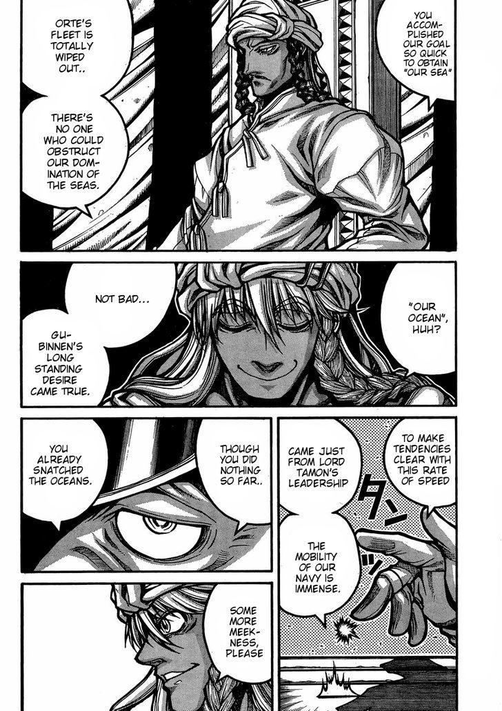 Drifters - Vol.3 Chapter 46 : Money Money Money