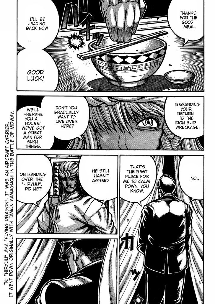 Drifters - Vol.3 Chapter 46 : Money Money Money