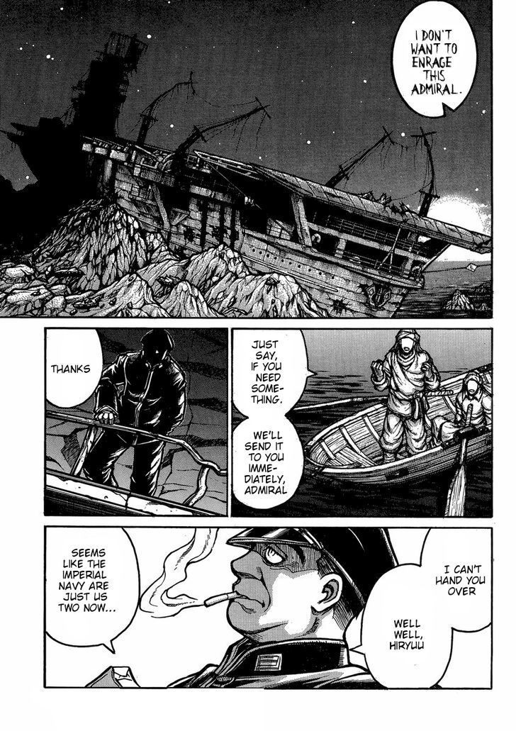 Drifters - Vol.3 Chapter 46 : Money Money Money