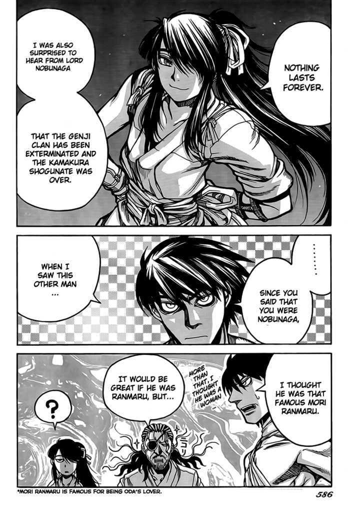 Drifters - Vol.1 Chapter 4 : The Moon Over The Castle In Ruins