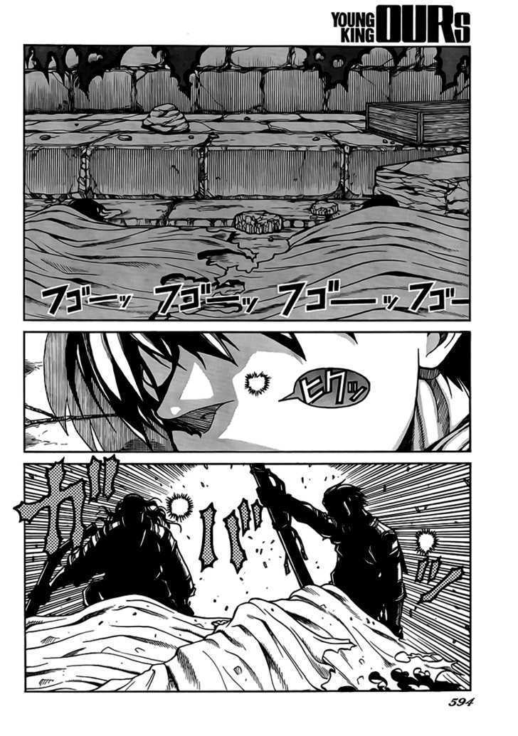 Drifters - Vol.1 Chapter 4 : The Moon Over The Castle In Ruins