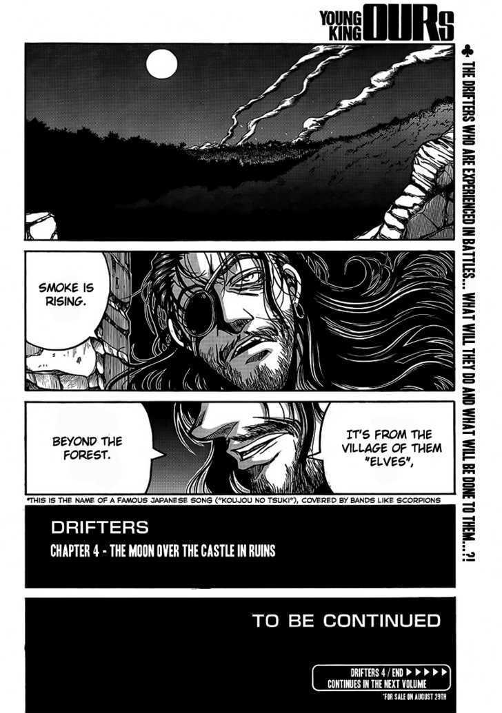 Drifters - Vol.1 Chapter 4 : The Moon Over The Castle In Ruins