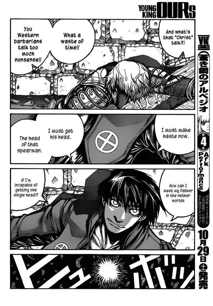 Drifters - Vol.2 Chapter 24 : Kick It Out