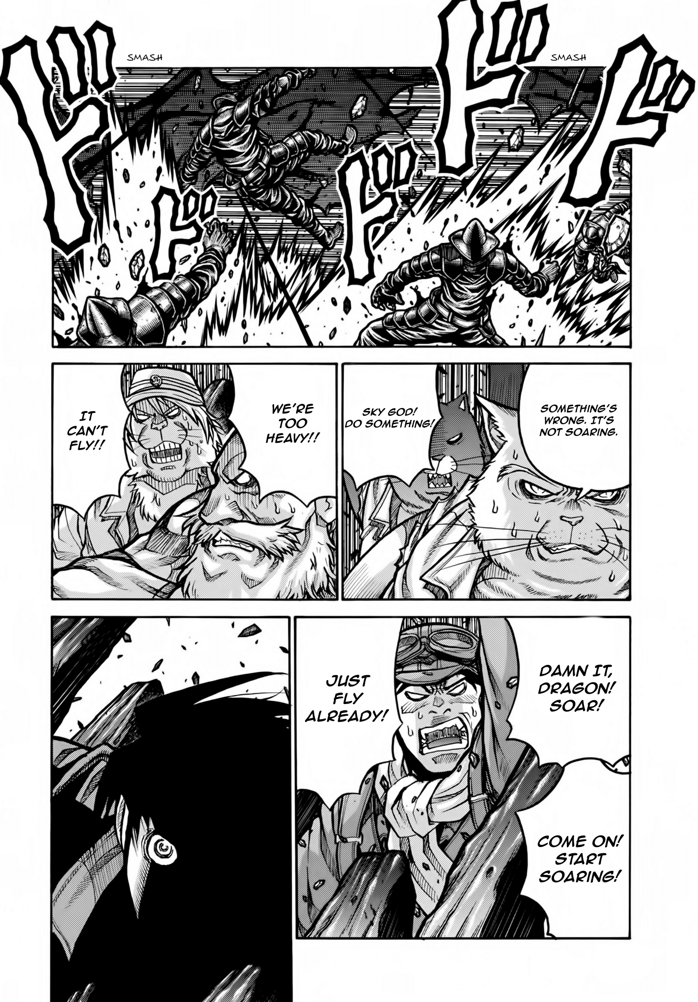 Drifters - Chapter 77: Running Solo Song