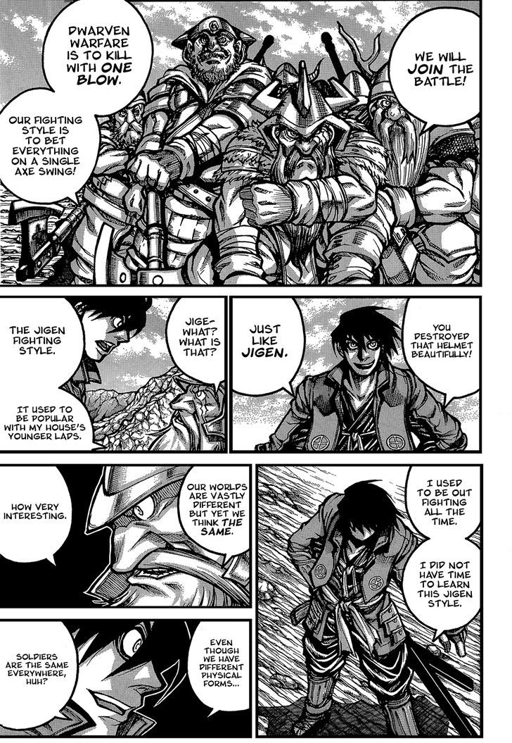 Drifters - Vol.3 Chapter 35 : Accomplices Laugh