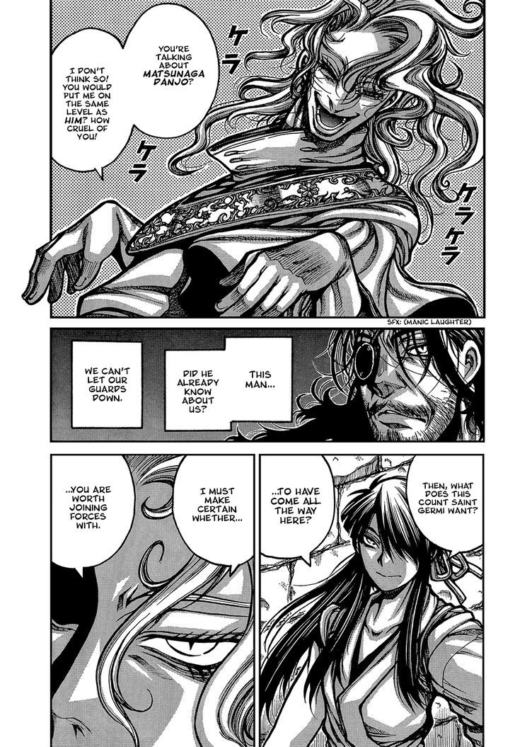 Drifters - Vol.3 Chapter 35 : Accomplices Laugh