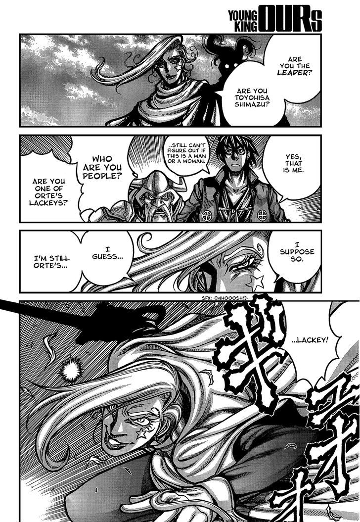 Drifters - Vol.3 Chapter 35 : Accomplices Laugh