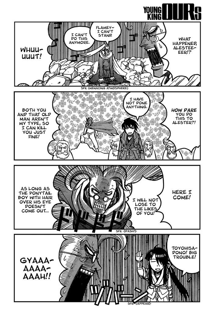 Drifters - Vol.3 Chapter 35 : Accomplices Laugh