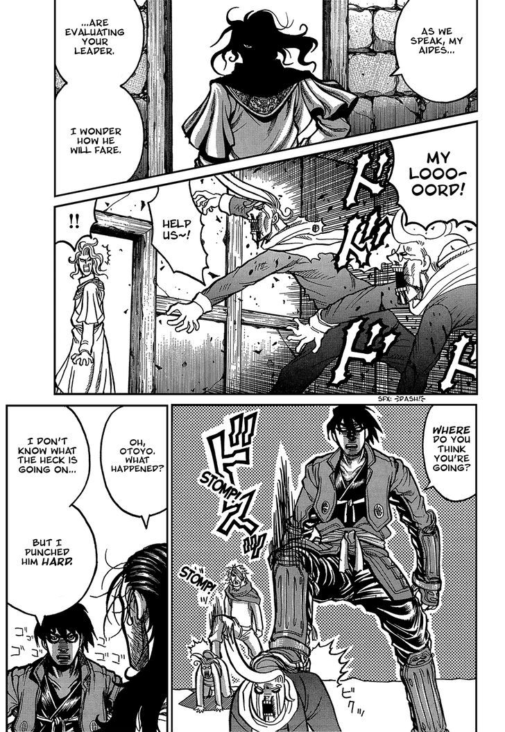 Drifters - Vol.3 Chapter 35 : Accomplices Laugh