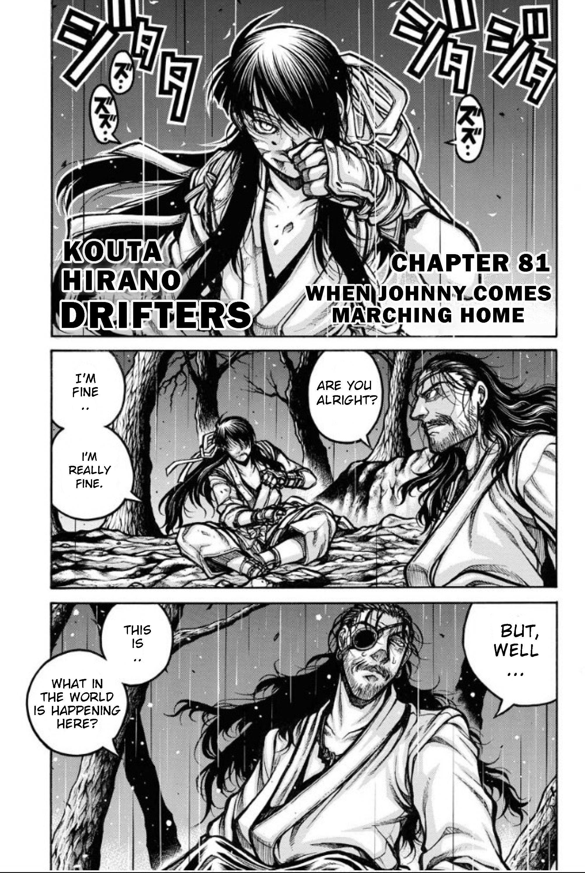 Drifters - Chapter 81