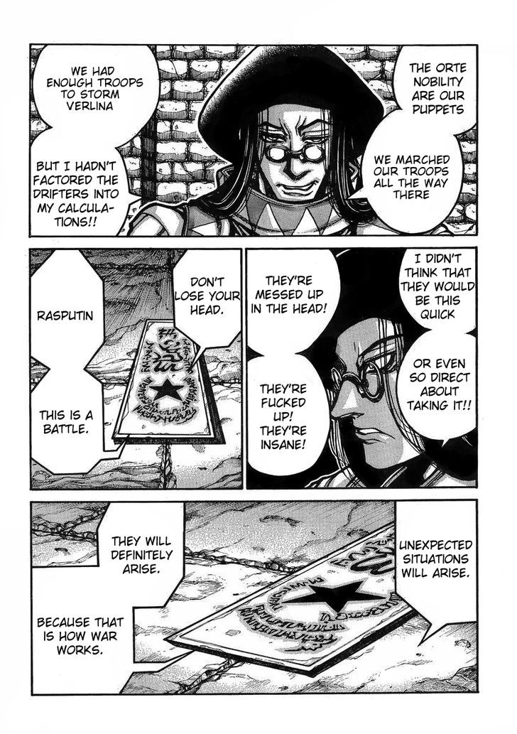 Drifters - Vol.3 Chapter 38 : Dont Interfere